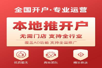 实战案例分享：SEO与SEM优化助力企业拓展市场